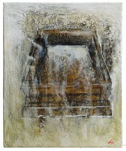 ENTRÉE EST